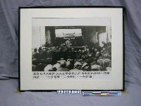 藏品(紀念抗日戰爭相關照片—匪酋毛澤東投降政府宣示參與抗日後對其出發的八路軍講話--「七分發展、二分應付、一分抗日」（翻拍）)的圖片